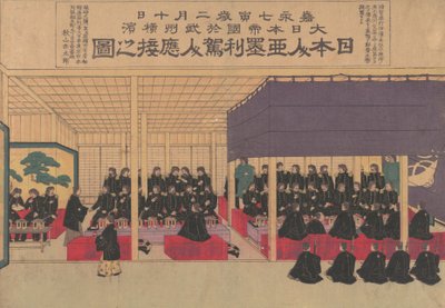 Reception by the Japanese of the Americans at Yokohama by Sensai Eiko