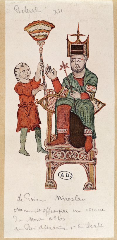 Prince Miroslav by Serbian School