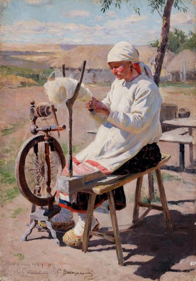 The Spinner by Sergei Arsenevich Vinogradov