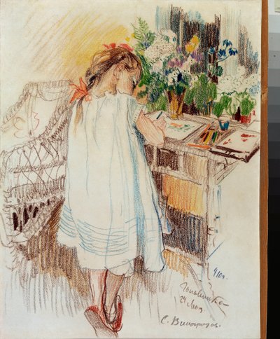 A Little One by Sergei Arsenevich Vinogradov