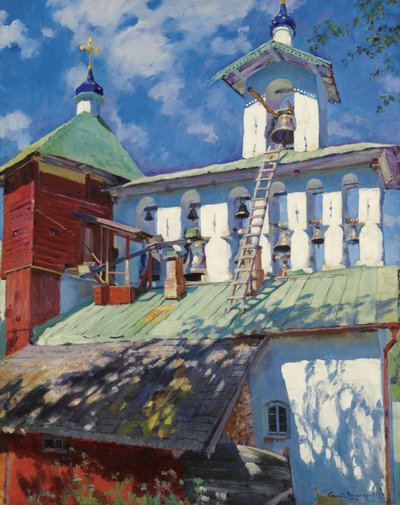 Bell tower of the Pskovo-Pechersky Monastery by Sergei Arsenevich Vinogradov