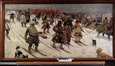 Military Campaign of the Russians in the 16th Century by Sergei Ivanovich Gribkov