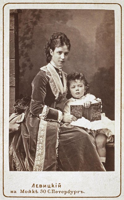 Empress Maria Fyodorovna Dagmar of Denmark with son Nicholas Alexandrovich of Russia by Sergei Lvovich Levitsky