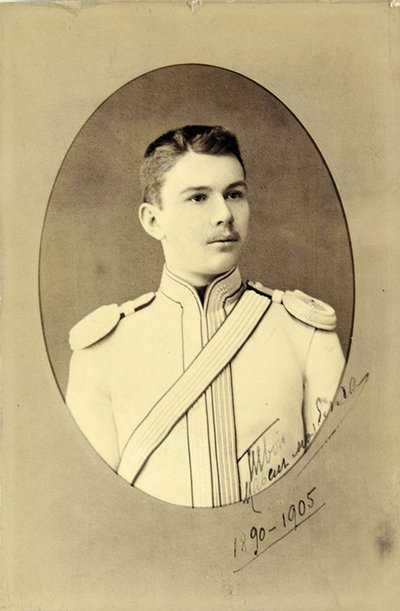Portrait of Pavel Alexandrovich Demidov, c. 1890 by Sergei Lvovich Levitsky