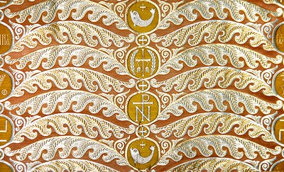Olovyanishnikov Manufactory Gold Satin, early 20th century by Sergei Vashkov