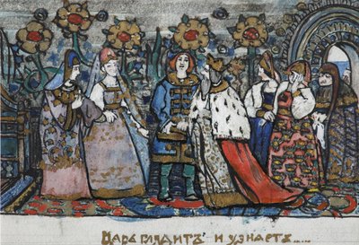 Illustration for the Fairy Tale of the Tsar Saltan by A. Pushkin by Sergei Vasilievich Malyutin