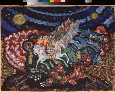 Design of Curtain for the Theatre Play Triumph of the States by A Bobrishchev-Pushkin by Sergei Yurevich Sudeikin