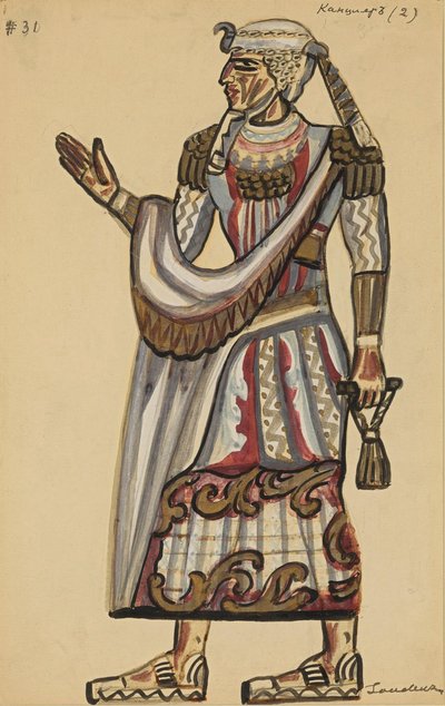 Priest. Costume design for the opera The Magic Flute by Wolfgang Amadeus Mozart by Sergei Yurievich Sudeykin