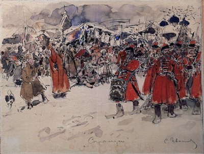 The Streltsy by Sergej Vasilevic Ivanov