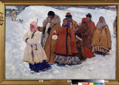 A Family by Sergej Vasilevic Ivanov