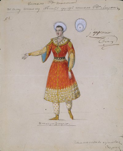 Costume Design for the Ballet Tsarina Syuyumbeki by A. Blanche by Serkov