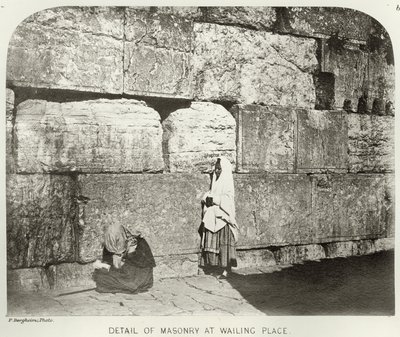 Exterior of Haram-Ash-Sharif, detail of masonry at Wailing Place, c.1864-65 (detail) by Sgt. James M. McDonald