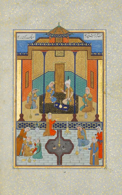 Bahram Gur in the Sandal Palace on Thursday, Folio 230 from a Khamsa by Shaikh Zada