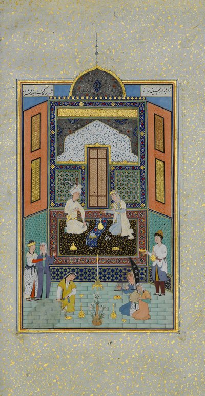 Bahram Gur in the White Palace on Friday, Folio 235 from a Khamsa by Shaikh Zada