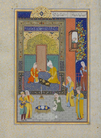 Bahram Gur in the Yellow Palace on Sunday (Folio 213 from a Khamsa) by Shaikh Zada