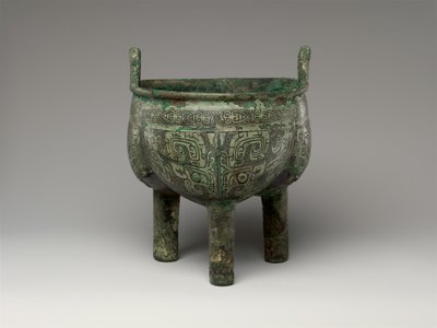 Lobed Tripod Cauldron by Shang Dynasty Chinese School