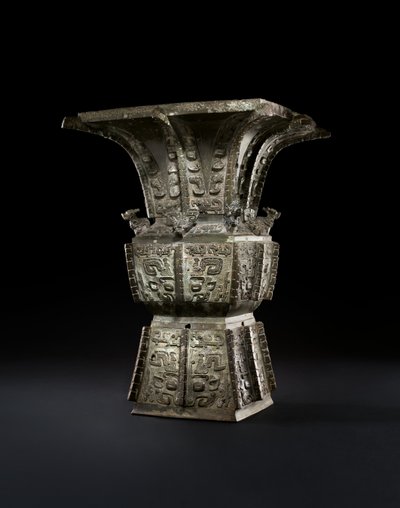 Ritual Wine Vessel, Fangzun by Shang Dynasty Chinese School