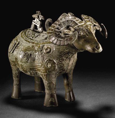 Ritual Ram-Form Wine Vessel, Gong by Shang Dynasty Chinese School