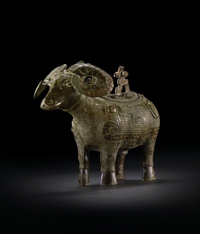 Ritual ram-form wine vessel, Gong by Shang Dynasty Chinese School