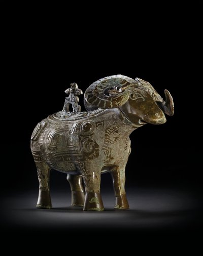 Ritual ram-form wine vessel, Gong by Shang Dynasty Chinese School