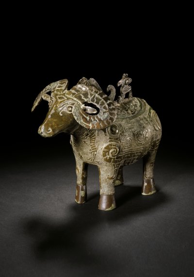 Ritual ram-form wine vessel, Gong by Shang Dynasty Chinese School