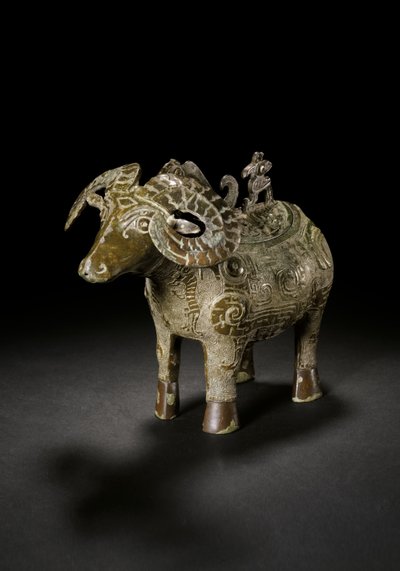 Ritual Ram-Form Wine Vessel, Gong, Late Shang Dynasty by Shang Dynasty Chinese School