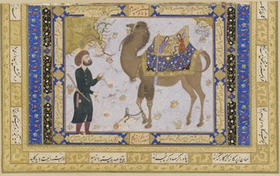 Camel and keeper, Safavid Period, 1556-57 by Shaykh Muhammad