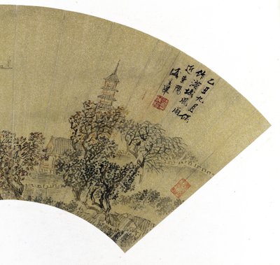 (Detail) Landscape with Pagoda, Houses and Boats by Sheng Maoye