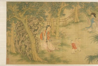 Women and Children in a Garden by Shi Wang