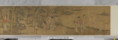 Women and Children in a Garden by Shi Wang