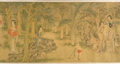 Women and Children in a Garden by Shi Wang