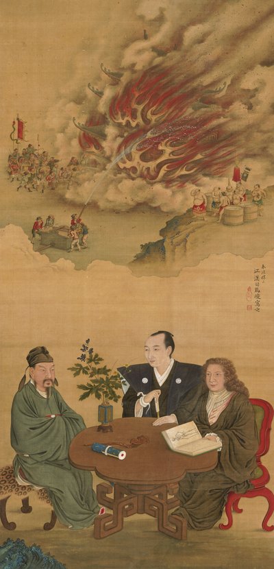 Hanging Scroll depicting A Meeting of Japan, China and the West by Shiba Kokan