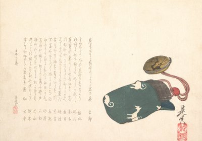 Inro Partly in a Green Bag with Pattern of White Foxes, 1862 Dog Year by Shibata Zeshin