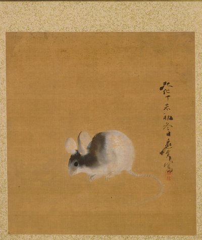 Leaf from Album of Seasonal Themes: Crescent Moon by Shibata Zeshin