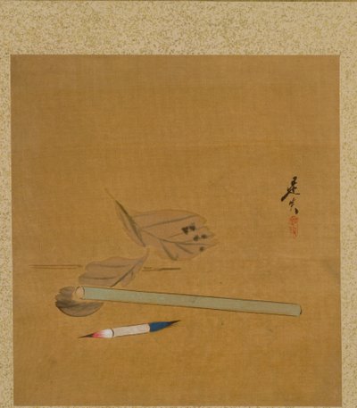 Leaf from Album of Seasonal Themes: Lotus by Shibata Zeshin