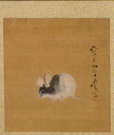Mouse from Album of Paintings by Shibata Zeshin