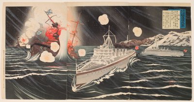 A Righteous War in Chastisement of Russia: Night Attack by the Destroyer Squadron by Shinohara Kiyooki