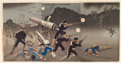 Fierce Attack in the Moonlight at Port Arthur by Shinohara Kiyooki