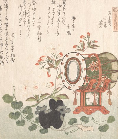 Aoi Plant, Cherry Blossoms, Drum and Eboshi Hat Representing the Aoi Chapter by Shinsai