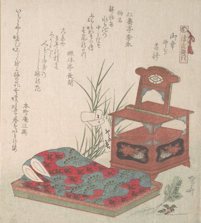 Cabinet for the Toilet and Bed-Clothes by Shinsai