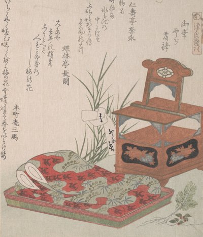 Cabinet for the Toilet and Bedclothes by Shinsai