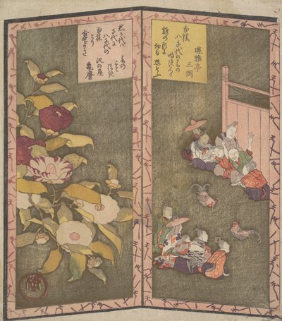Camellia Flowers Left, People Watching a Cockfight Right, ca. 1820 by Shinsai