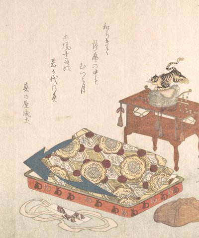 Costume for Bugaku Court Dance from the Spring Rain Collection by Shinsai