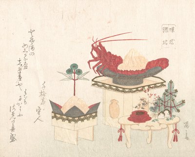 Decorations for the New Year by Shinsai