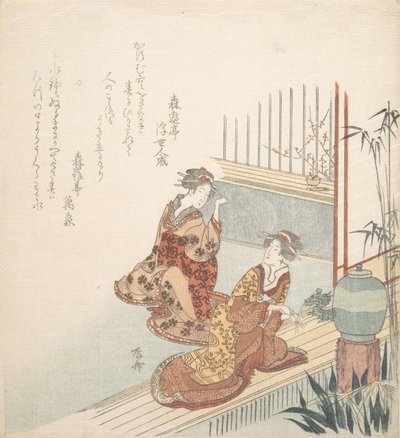 Early Spring by Shinsai