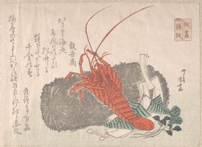 Lobster on a Piece of Charcoal with Other New Year Decorations by Shinsai