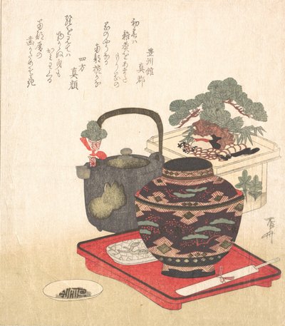 New Year Decorations and Tablewares, 19th Century by Shinsai