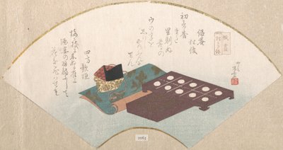Outfit for the Game of Incense, 19th century by Shinsai