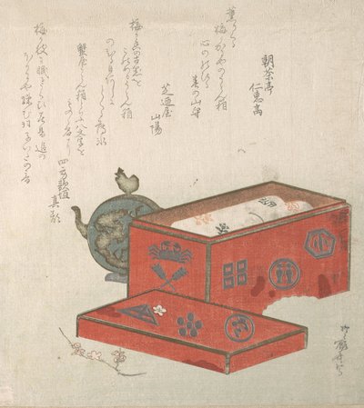Red Lacquer Box and Water-Pot, 19th Century by Shinsai