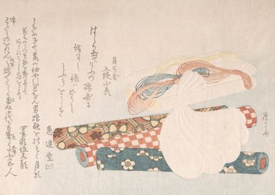 Rolls of Cloth, Cotton and Yarn by Shinsai